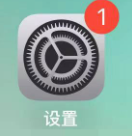 图片[2]-【IOS系统教程】RenpyViewer模拟器使用教程-2cygames