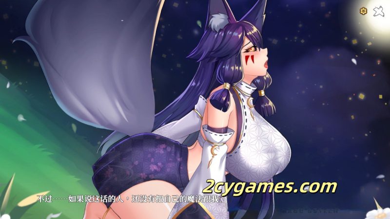 图片[2]-[PC][SLG/官中/动态]妖谈：百鬼夜行 v2.4.2 Yokai Art: Night Parade of One Hundred Demons [3.49G]-2cygames