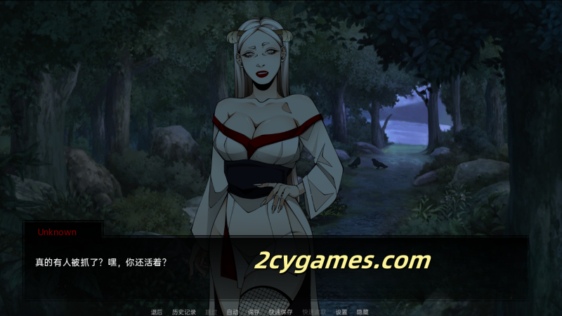 图片[4]-[PC+安卓+IOS][欧美SLG/汉化/动态]火影忍者：忍者领主 [v0.27 Public] Naruto: Shinobi Lord [3.89G]-2cygames