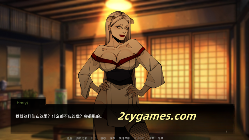 图片[5]-[PC+安卓+IOS][欧美SLG/汉化/动态]火影忍者：忍者领主 [v0.27 Public] Naruto: Shinobi Lord [3.89G]-2cygames