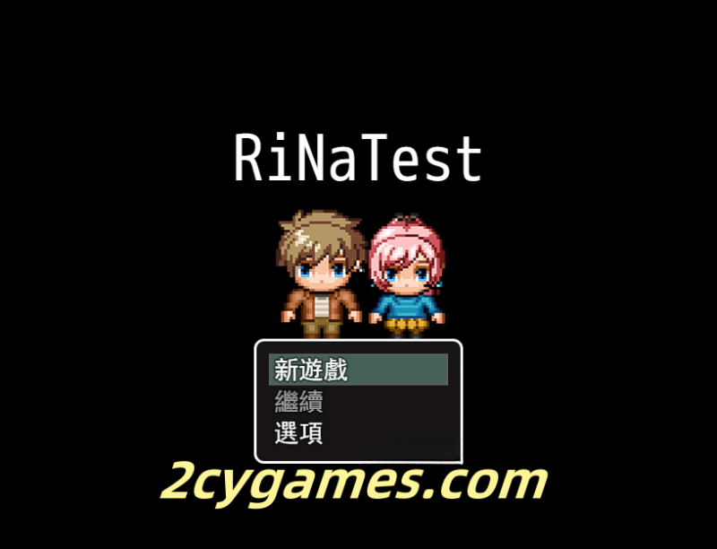 [PC+安卓][像素RPG/官中/NTR] 里纳测试 RiNaTest 官方中文版 [1.24G]-2cygames