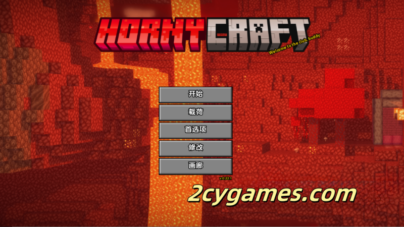 [PC+安卓][沙盒SLG/汉化/动态]我的世界黄版 [v0.22.1] Hornycraft [3.22G]-2cygames