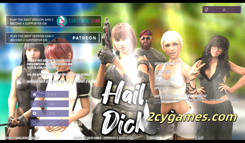 [PC+安卓][经营SLG/官中/动态]冰雹独裁者 [V0.72] Hail Dicktator [6.4G]-2cygames