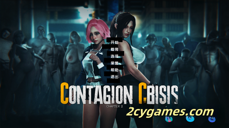 [PC+安卓][亚洲SLG/汉化]传染危机 [v0.3.0] Contagion Crisis[3.47G]-2cygames