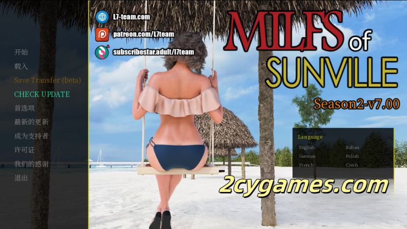 [PC+安卓][欧美SLG/汉化/无码]徐娘半老 太阳城的米尔斯 [S2 v7.00] MILFs of Sunville [7.2G]-2cygames