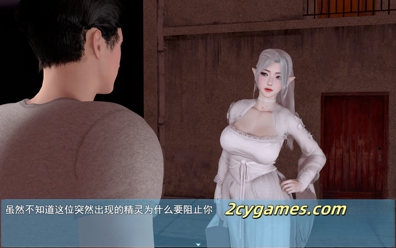 图片[2]-[PC+安卓][国产RPG/中文/动态]我的幸福人生 v1.2 官方中文步兵版[更新][8.85G]-2cygames