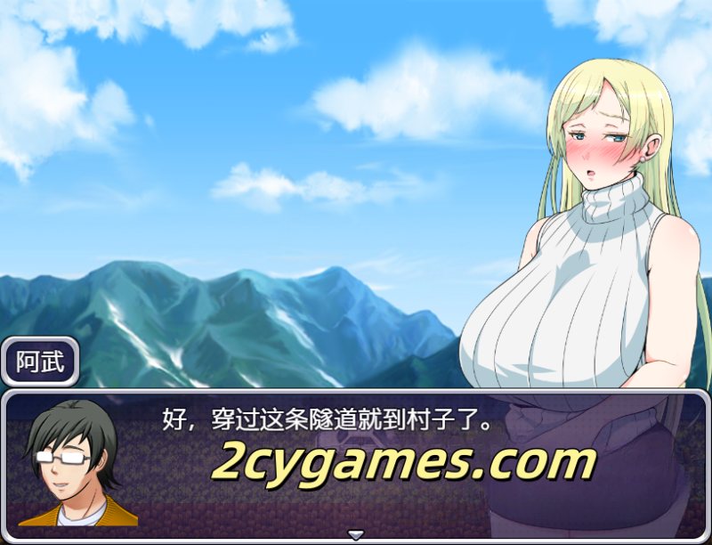 图片[3]-[PC+安卓][日系RPG/汉化] 我配不上妻子 汉化版[530M]-2cygames