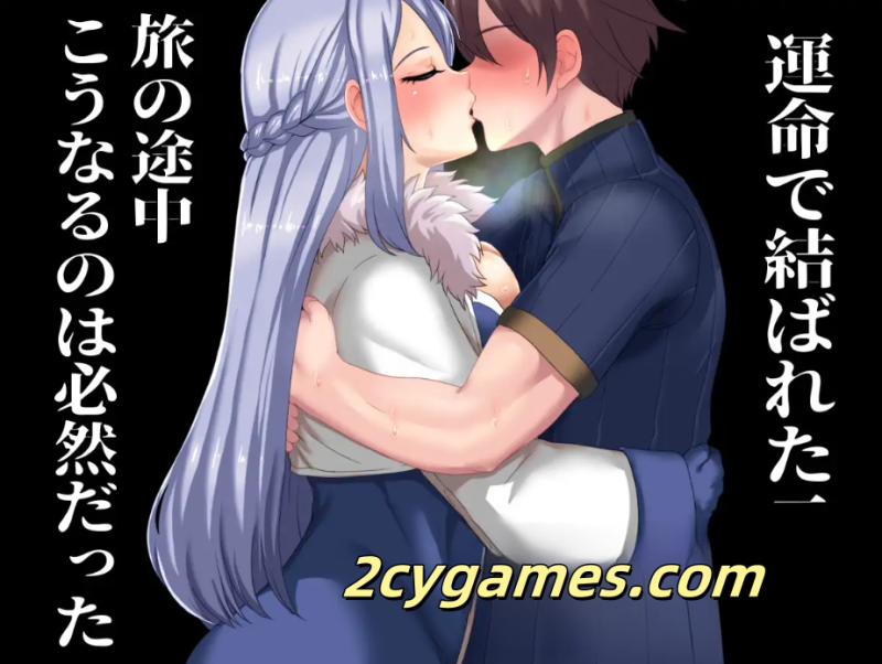 图片[3]-[PC+安卓][日系RPG/汉化/NTR] 沉睡的梦魇 Ver1.1 汉化版 [1.46G]-2cygames