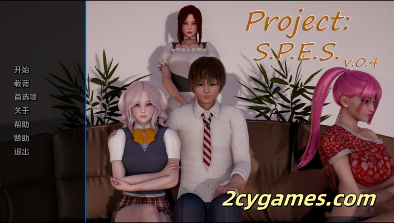 [PC+安卓+IOS][亚洲SLG/汉化/动态]项目：SPES [v0.4] Project: S.P.E.S 【3.11G】-2cygames