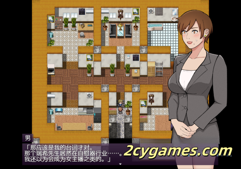 图片[2]-[PC][日系RPG/汉化] 我的工作机会是一家自慰器制造商 [524M]-2cygames