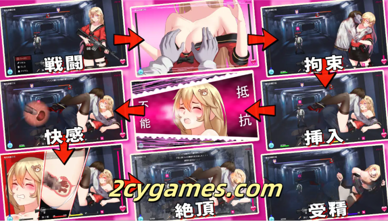 图片[3]-[PC][RPG/云汉化/动态] 隧道逃生 TUNNEL ESCAPE v1.00[2.4G]-2cygames