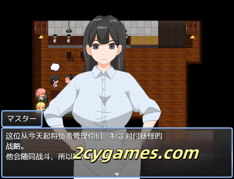 图片[3]-[PC+安卓] [日系RPG/汉化/NTR] 驱魔少女RPG～我是中层管理者～ 汉化版 [1.2G]-2cygames