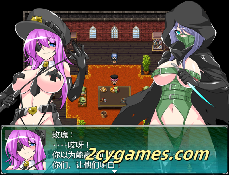 图片[2]-[PC+安卓] [日系RPG/汉化] 耻狱隶奴塞伦 Ver1.30 [1.66G]-2cygames