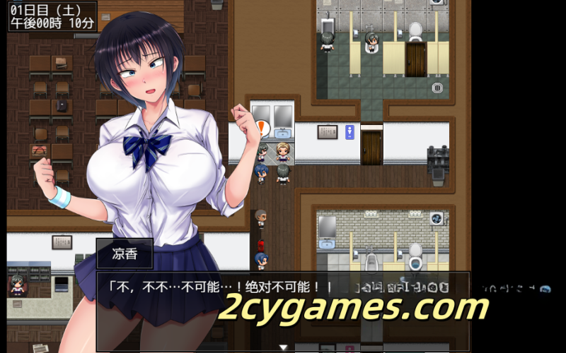 图片[2]-[PC+安卓] [日系RPG/汉化/NTR] 夏色泡影After 汉化版 [存档/3.9G]-2cygames