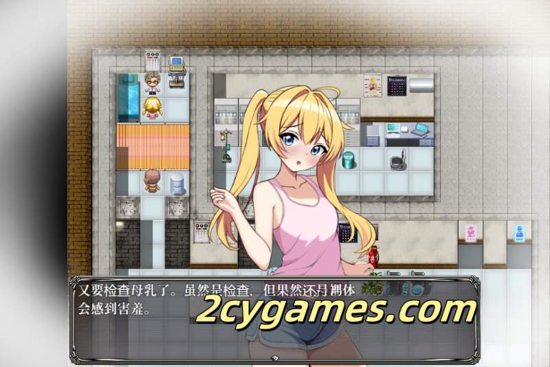 图片[2]-[PC+安卓][日系RPG/汉化/全回想] 薇特拉·疫病 汉化版[1.89G]-2cygames