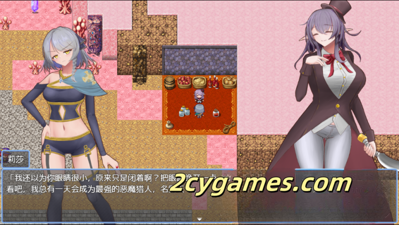 图片[2]-[PC+安卓][日系RPG/汉化] 轮回淫狱 Ver1.1 汉化版 [1.34G]-2cygames