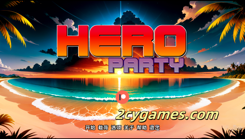 [PC+安卓+IOS][欧美SLG/汉化/动态]英雄派对 [v0.2.2] Hero Party [524M]-2cygames