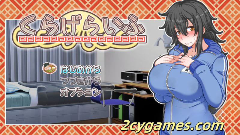 [PC+安卓][日系RPG/汉化] 水母的生活 海蜇的生活 ver1.4 汉化版[3.64G]-2cygames