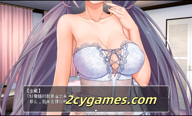 图片[4]-[PC][RPG/云汉化/NTR]密室逃脱～无知的她今天又被买走了～[2.42G]-2cygames