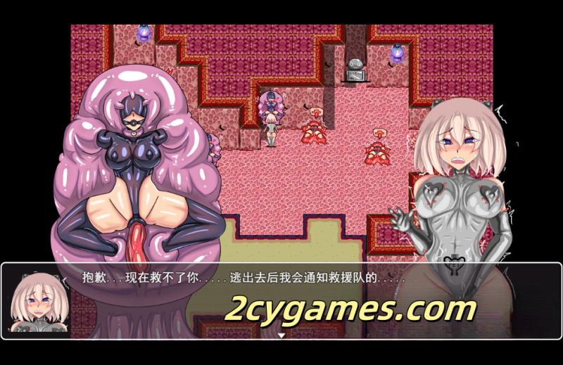 图片[3]-[PC+安卓] [RPG/官中] 无底触穴 無底觸穴 官方中文先行版 [2G]-2cygames