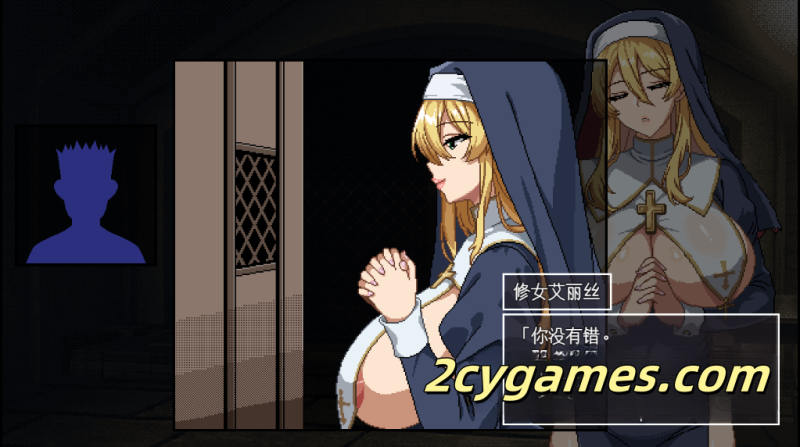 图片[3]-[PC][像素RPG/云汉化] 钟声为艾丽丝修女而鸣 [667M]-2cygames