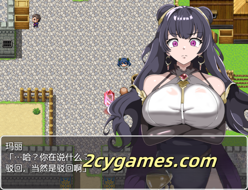 图片[2]-[PC+安卓] [RPG/汉化/催眠] 我的催眠小镇～被侵蚀的少女们～ 汉化版 [516M]-2cygames