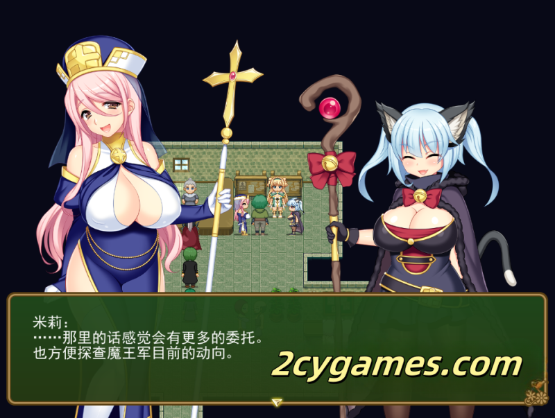 图片[2]-[PC] [RPG/官中] 买房新妻莫妮卡 v1.02 官方中文步兵版 [2.6G]-2cygames