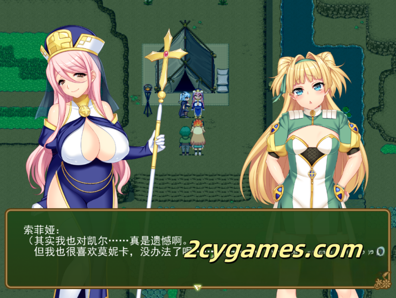 图片[3]-[PC] [RPG/官中] 买房新妻莫妮卡 v1.02 官方中文步兵版 [2.6G]-2cygames