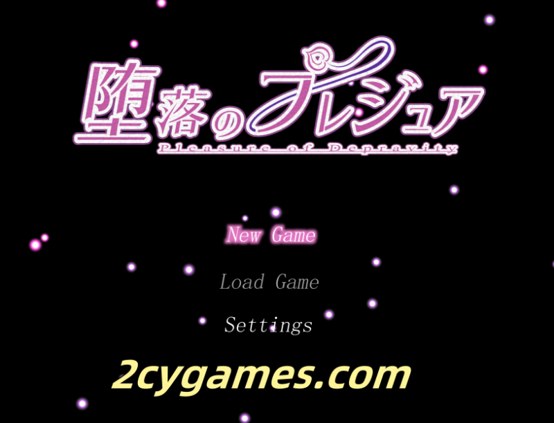 [PC+安卓Joi] [RPG/汉化] 堕落的祈祷 汉化版[1.79G]-2cygames