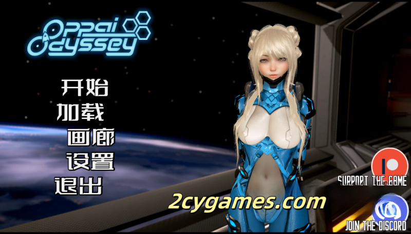 [PC+安卓][亚洲SLG/汉化/动态]欧派奥德赛 奥派奥德赛 [0.4.4B] Oppai Odyssey [6.67G]-2cygames