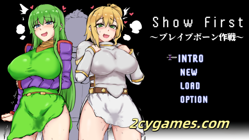 [PC+安卓][日系RPG/汉化/NTR] Show First 汉化版 [1.7G]-2cygames