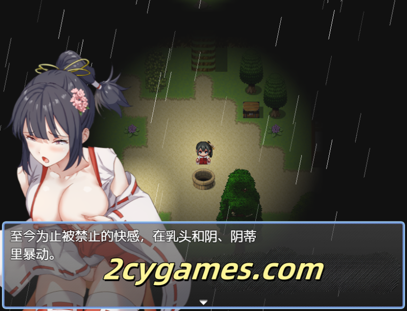 图片[2]-[PC+安卓] [日系RPG/汉化] 痛苦中的巫女 – 禁欲的巫女在阴di勃起的咒语下 汉化版[502M]-2cygames