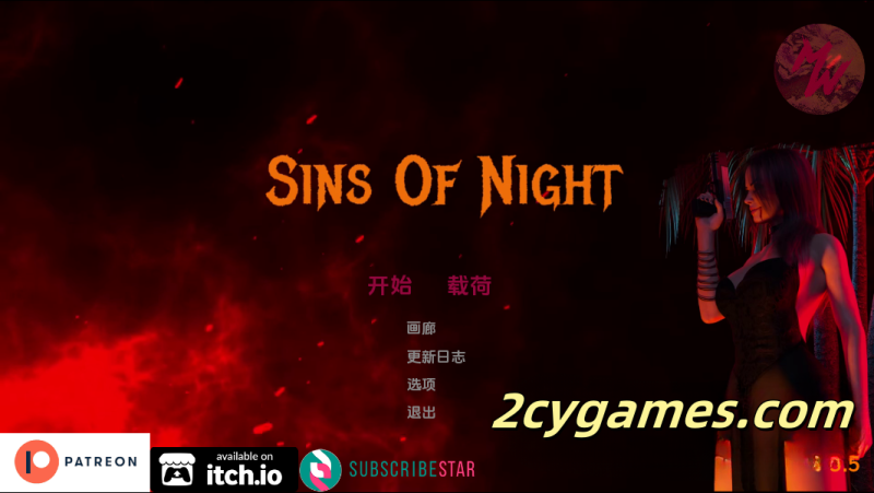 [PC+安卓][欧美SLG/汉化/动态] 夜之罪 [Release 3.5] Sins of Night [1.53G]-2cygames