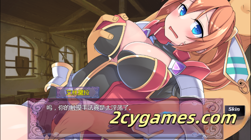 图片[2]-[PC][精品RPG/官中/存档]贫民窟导游 v1.0 官方中文版 [860M]-2cygames