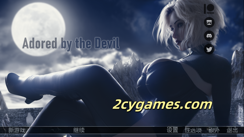 [PC+安卓+IOS][欧美SLG/汉化]被魔鬼崇拜 [v0.10] Adored by the Devil [1.74G]-2cygames