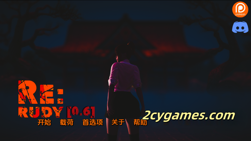 [PC+安卓] [欧美SLG/汉化/动态] 鲁迪 [v0.6.0] Rudy [3.91G]-2cygames