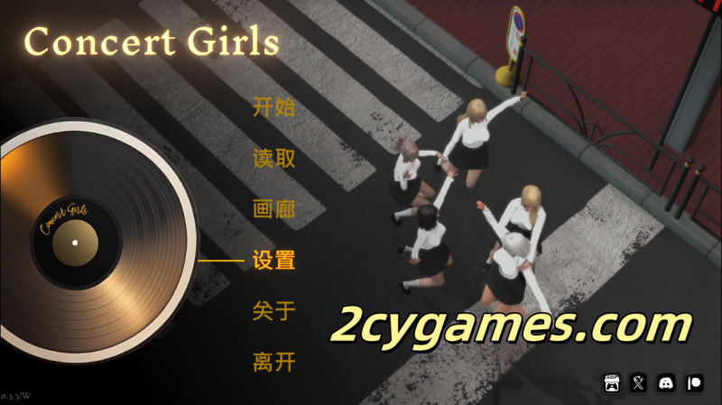 [PC+安卓][亚洲SLG/官中]闪耀星路 演唱会女孩 Concert Girls v0.3.3 官方中文版 [5.94G]-2cygames