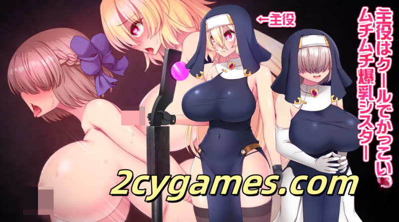 图片[2]-[PC][RPG/云汉化]子弹圣女不会输给催眠魔法！Ver1.0 [1.52G]-2cygames