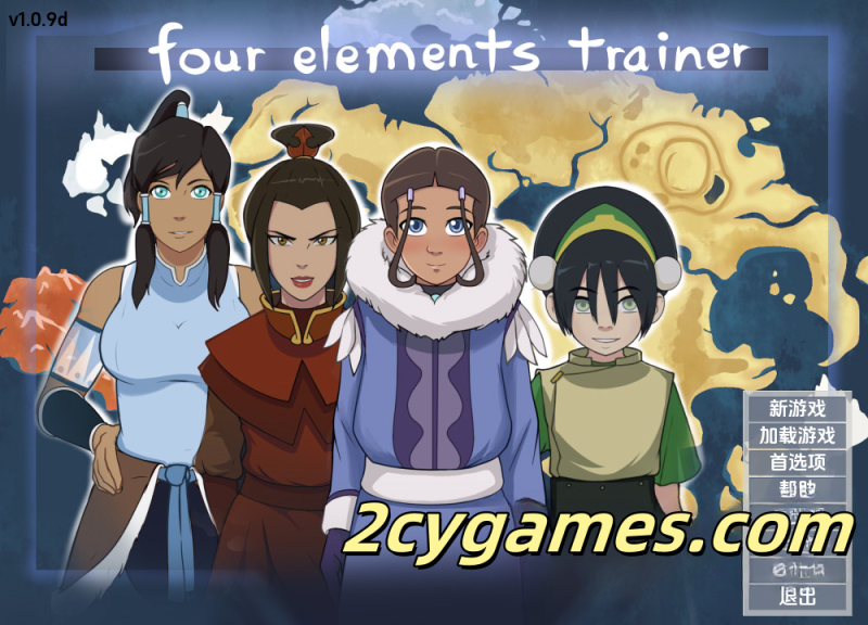 [PC+安卓] [欧美SLG/汉化]四元素训练 Four Elements Trainer [v1.0.9d][1.66G]-2cygames