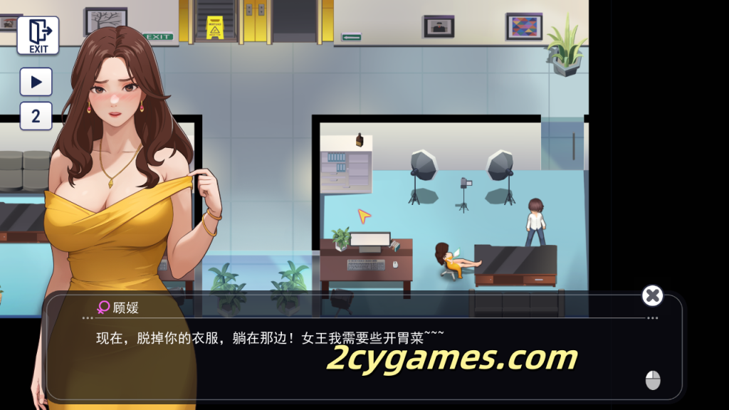 图片[2]-[PC][SLG/官中/动态/无码]职场幻想 Workspace Fantasy Ver1.2.17.9 官方中文版 [4.1G]-2cygames