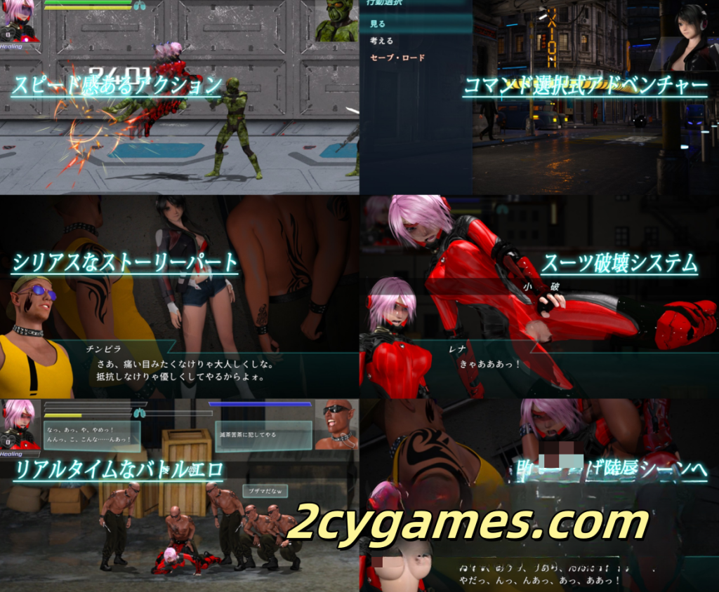 图片[4]-[PC][动作ACT/动态] 流星猎犬 Hounds of the Meteor v241229 官方中文版 [3G]-2cygames