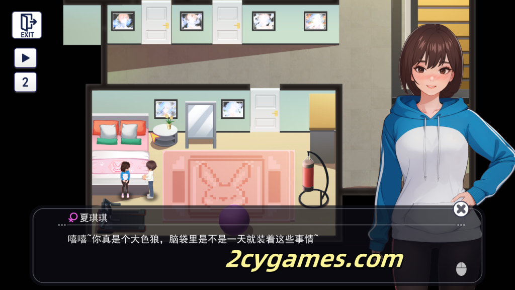 图片[4]-[PC][SLG/官中/动态/无码]职场幻想 Workspace Fantasy Ver1.2.17.9 官方中文版 [4.1G]-2cygames