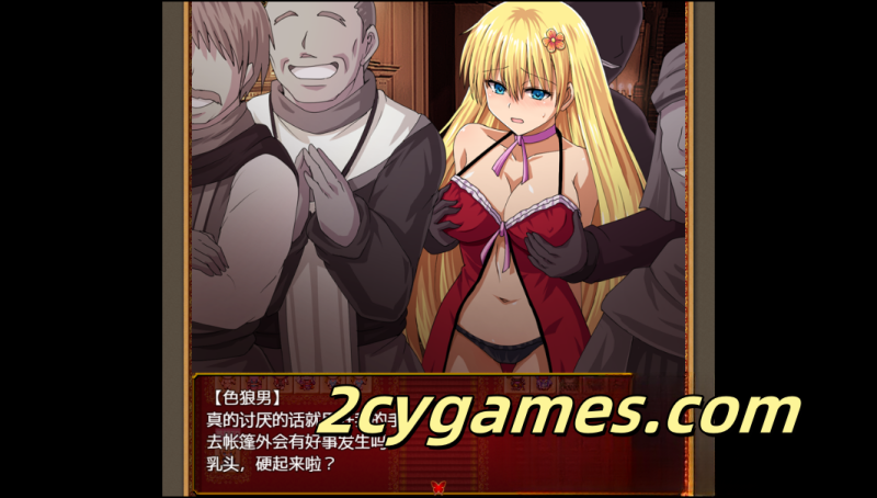 图片[2]-[PC+安卓] [日系RPG/汉化] 蕾娜莉丝传奇 [全回想/2.69G]-2cygames