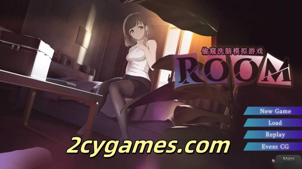 [PC][爆款SLG/动态/官中] ROOM：窥视女孩私生活 V2.0.4 官方中文版+全DLC+特典+存档 [1.94G]-2cygames