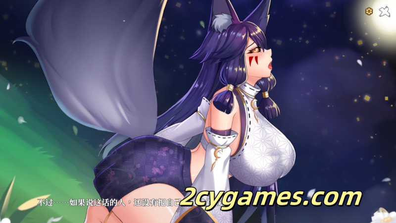 图片[2]-[PC][SLG/官中/动态]妖谈：百鬼夜行 Yokai Art: Night Parade of One Hundred Demons v2.3.3d + DLC【3.29G】-2cygames