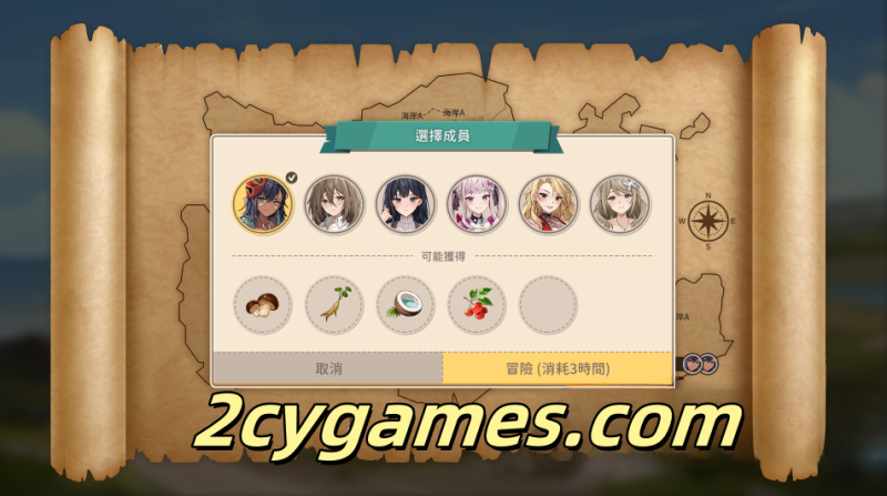 图片[3]-[PC][冒险SLG/官中/新作] 荒島 X 愛 X 求生 官方中文版[618M]-2cygames