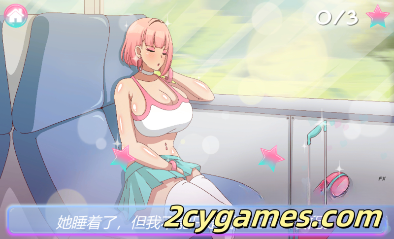 图片[2]-[PC] [SLG/官中] 佐伊 (Zoey)：淫荡的室友 Zoey Horny Roommates 官中步兵版 [350M]-2cygames