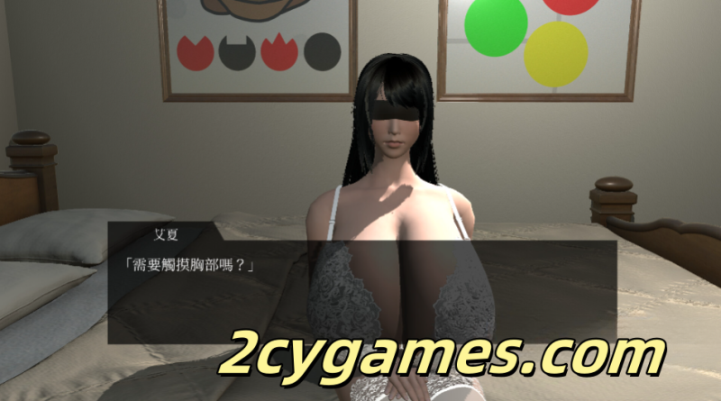 图片[2]-[PC][SLG/官中/3D]逃离性欲服侍人偶的房间 v1.3.5 官方中文版[全回想/400M]-2cygames