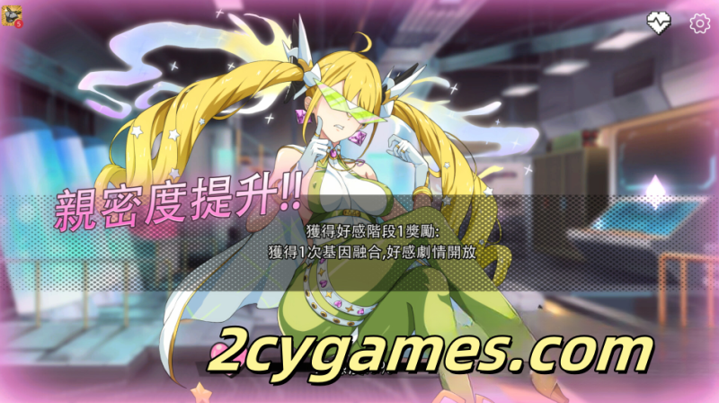 图片[3]-[PC] [SLG/PC/官中] 超能X天使 官方中文步兵版 [1.5G]-2cygames