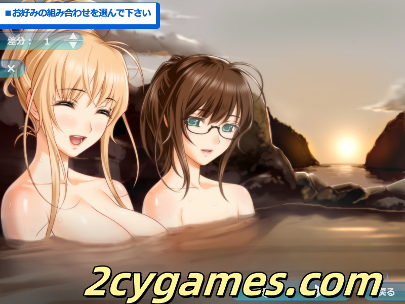 图片[4]-[PC][精品ADV/汉化/动态]性生活-和性感阿姨们淫乱的同居生活 セックスライフ～SEXLIFE 【全回想/CG/3.5G-2cygames